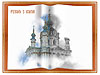  : (web)   Creastate, 
