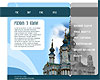  : (web)   Creastate, 