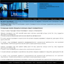  : (web)   Creastate, 