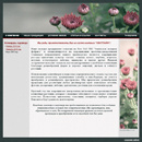  : (web)   Creastate, 