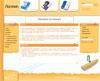  : (web)   Creastate, 