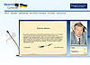  : (web)   Creastate, 