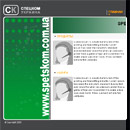  : (web)   Creastate, 