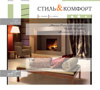  : (web)   Creastate, 